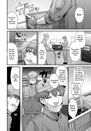 hentai El rostro nocturno de Tsukamoto-san