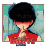 El Secreto De Ranna 12 : página 1