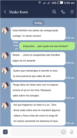 hentai El trabajo secreto de la madre de Komi