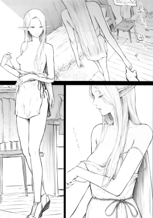 hentai ELF HUNT + Paper