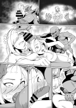 Elf no Joou no Daraku?La Caída de la Reina Elfa : página 15
