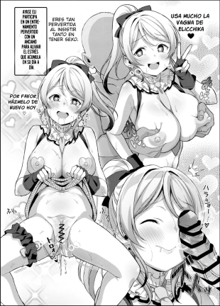 hentai 