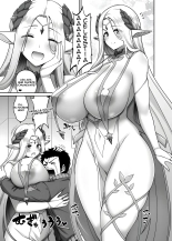 Festival élfico: Celestia : página 1