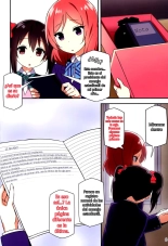 Endless Love ~Kako Kara no Present~ : página 5