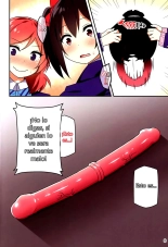 Endless Love ~Kako Kara no Present~ : página 7