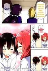 Endless Love ~Kako Kara no Present~ : página 17