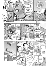 Energy Kyo-ka!! ~Bakunyuu JK. Gachi Zeme Hatsujou Chuu!~ Ch. 1-12 : página 3