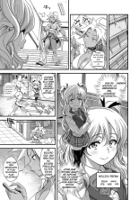 Energy Kyo-ka!! ~Bakunyuu JK. Gachi Zeme Hatsujou Chuu!~ Ch. 1-12 : página 4