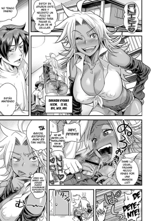 hentai Energy Kyo-ka!! ~Bakunyuu JK. Gachi Zeme Hatsujou Chuu!~ Ch. 1-12