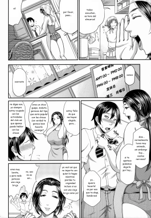 hentai Enjou Kousai Bangaihen