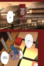 The Day I Became Enju : página 3
