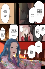 The Day I Became Enju : página 7
