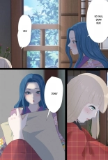 The Day I Became Enju : página 11