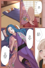 The Day I Became Enju : página 14