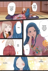 The Day I Became Enju : página 15