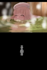 The Day I Became Enju : página 41