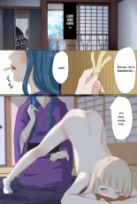 The Day I Became Enju : página 42