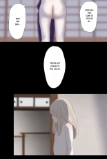 The Day I Became Enju : página 46
