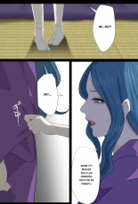 The Day I Became Enju : página 47