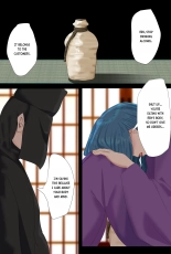 The Day I Became Enju : página 56