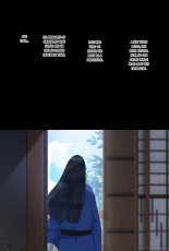 The Day I Became Enju : página 59
