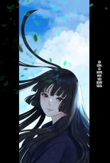 The Day I Became Enju : página 60