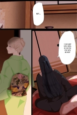The Day I Became Enju : página 94