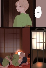 The Day I Became Enju : página 95