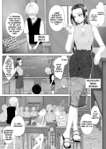 Entrenando a una Horrible Profesora usando una Aplicación de Hipnosis hasta Convertirla en una Esclava : página 4