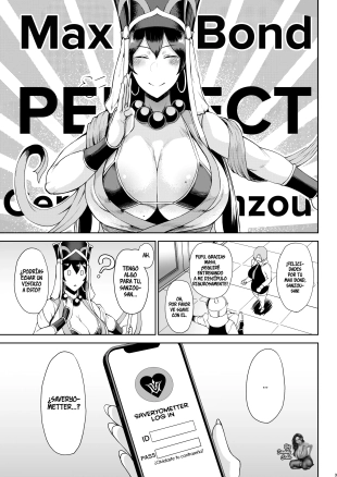 hentai Entrenemos Ahora♥︎