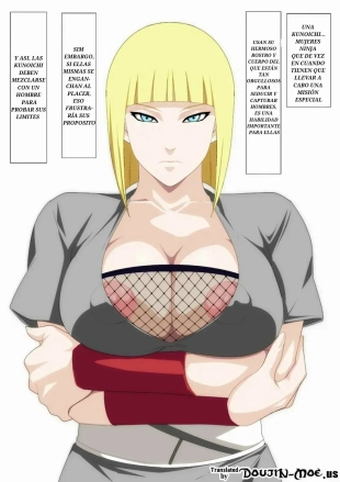 hentai Ero Cosplay Vol25