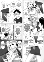Ero Hitozuma Series Ch. 00-10?Esposa Pervertida? La Serie Cap. 00-10 : página 259