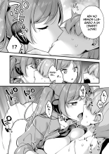 Ero Manga AI no Gyakushuu ~Jinrui Wakarase Gyaku Rape~ : página 21