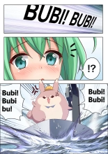 Ero Manga de Bunny no Trouble : página 2