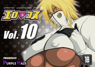hentai EroCos Vol. 10
