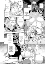 ERONA 2 Orc no Inmon ni Modaeshi Miko no Nare no Hate Niwa 