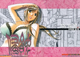 hentai original