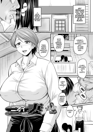 hentai Esposa Olorosa