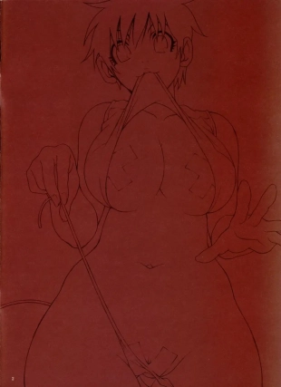 hentai original