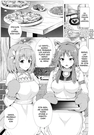 hentai princess connect