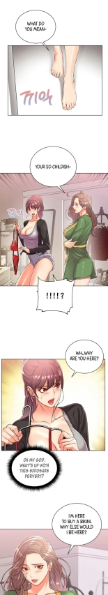 Eunhye's Supermarket Ch.8989   Completed : página 4