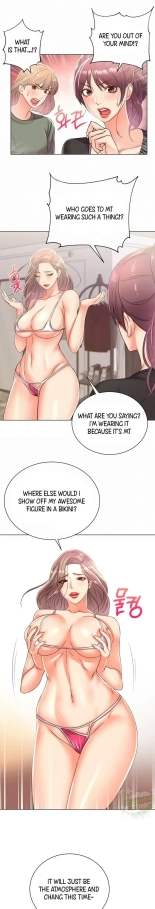 Eunhye's Supermarket Ch.8989   Completed : página 6