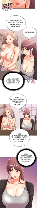 Eunhye's Supermarket Ch.8989   Completed : página 9