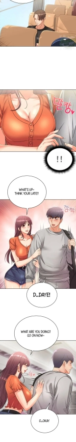 Eunhye's Supermarket Ch.8989   Completed : página 11