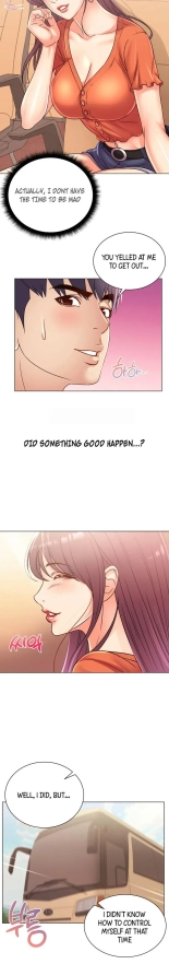 Eunhye's Supermarket Ch.8989   Completed : página 13