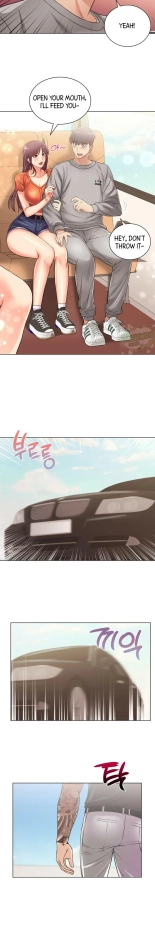 Eunhye's Supermarket Ch.8989   Completed : página 15