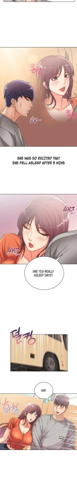 Eunhye's Supermarket Ch.8989   Completed : página 17