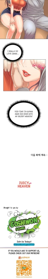 Eunhye's Supermarket Ch.8989   Completed : página 19