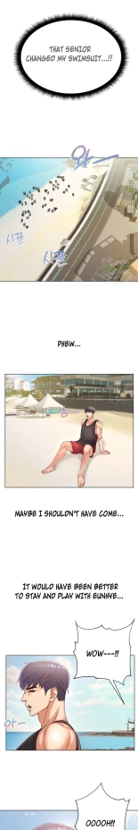 Eunhye's Supermarket Ch.8989   Completed : página 28