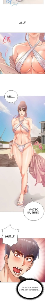 Eunhye's Supermarket Ch.8989   Completed : página 31